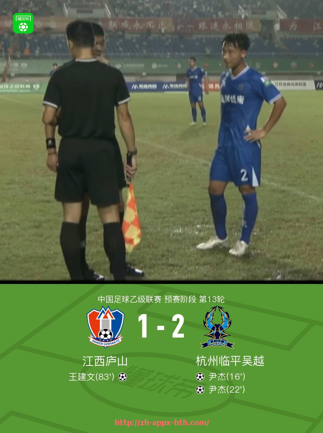 华体会hth官方网站下载-世俱杯历年冠军回顾：含2025年最新冠军夺冠历程