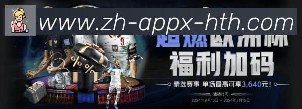 行业推荐